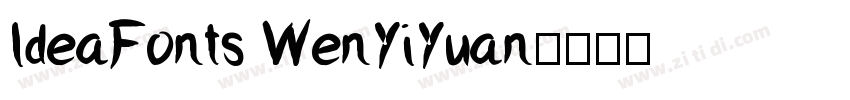 IdeaFonts WenYiYuan字体转换